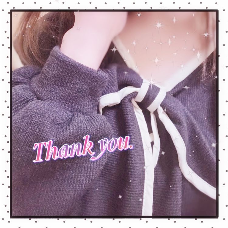 新居浜KINGDOMリピのお兄様へ💌