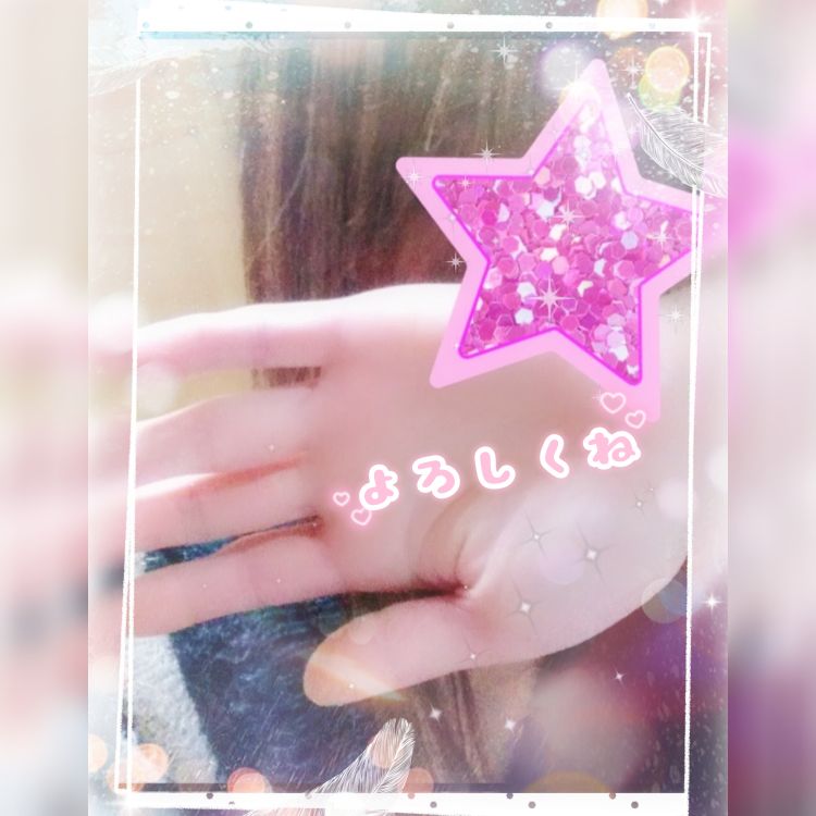 出勤します(  ^ ^)r゛゛🤍