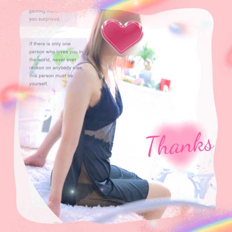 新居浜KINGDOMのお兄様へ💌