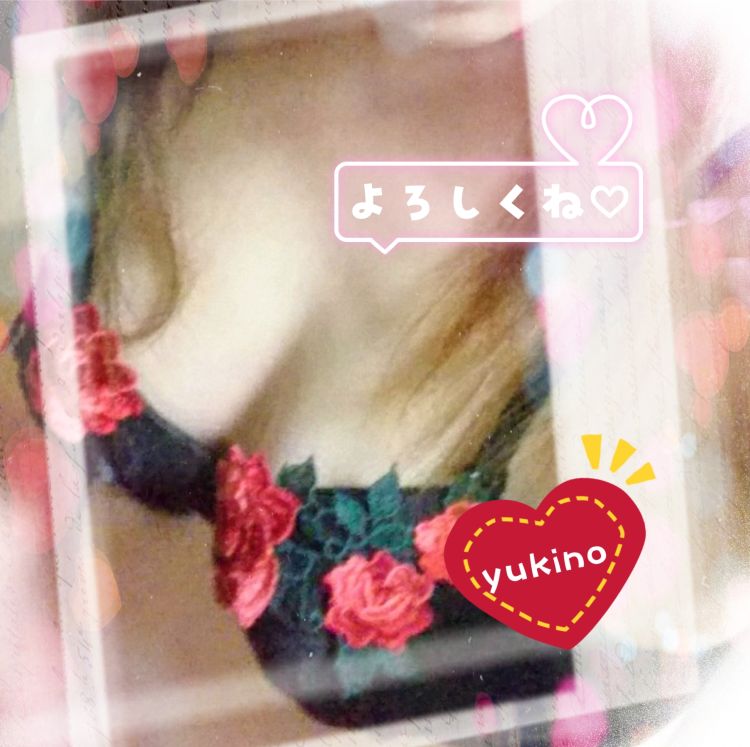 17日✨明日出勤します<(_ _*)>