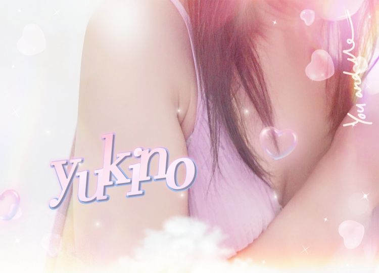 お礼💌&次回の出勤💭