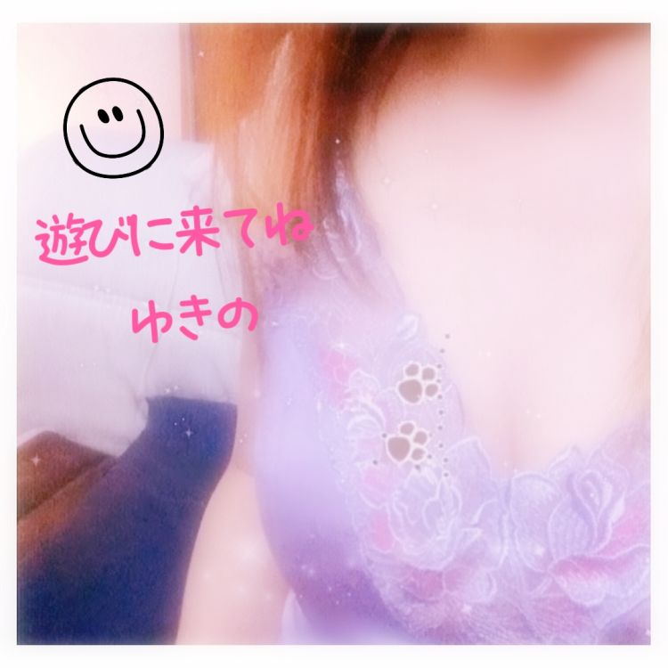 出勤します(*^^*)💕