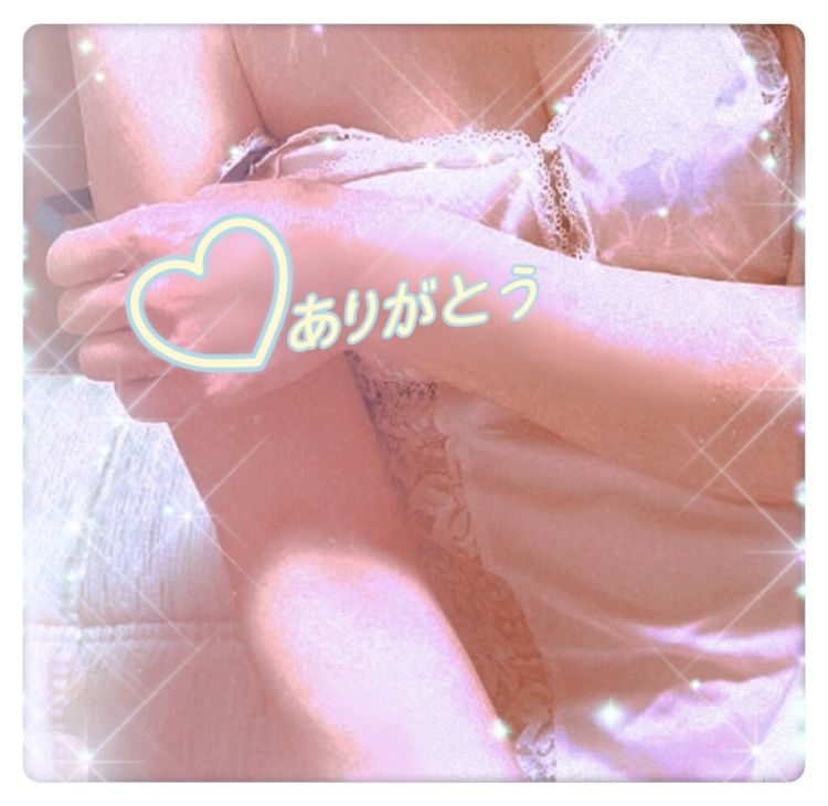 新居浜KINGDOM👑リピのお兄様へ💌