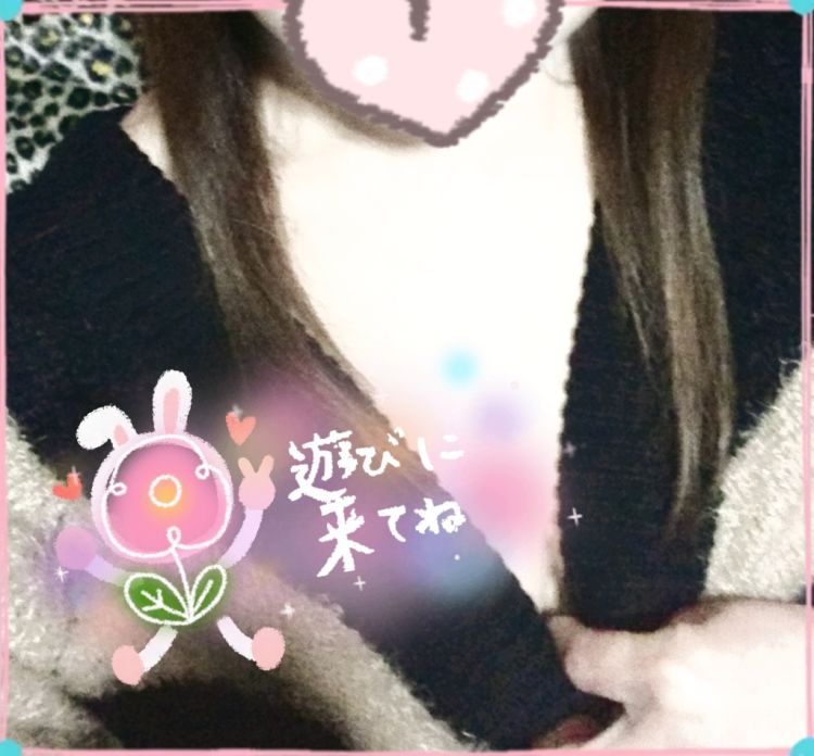 明日出勤します(^-^)/♡