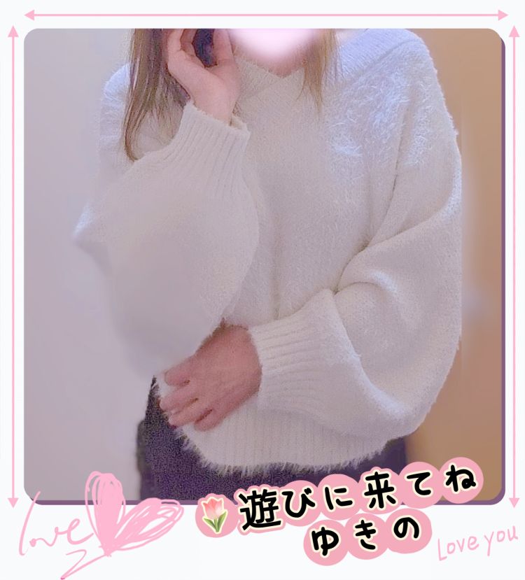 今から受付開始です🤗💭