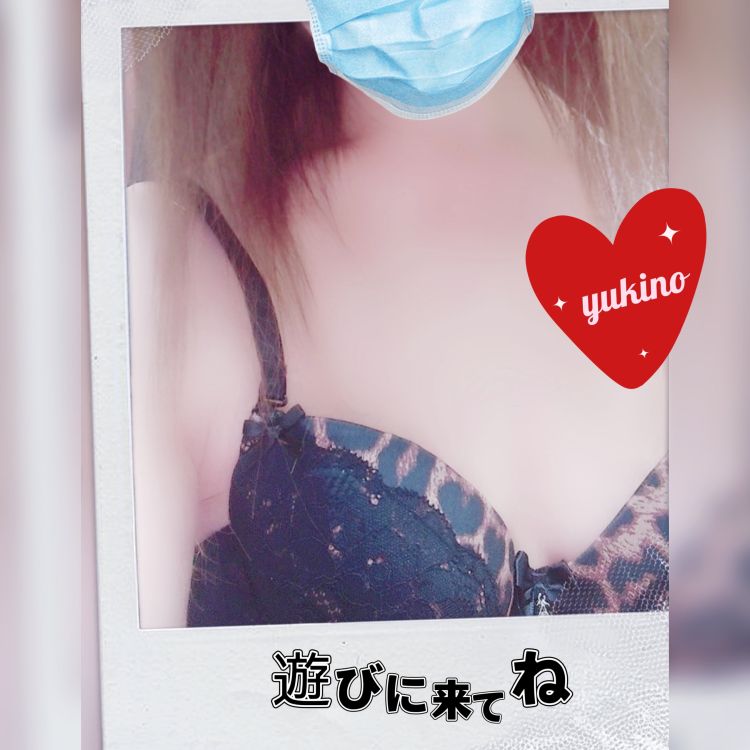 出勤します(  ^ ^)r゛゛♡