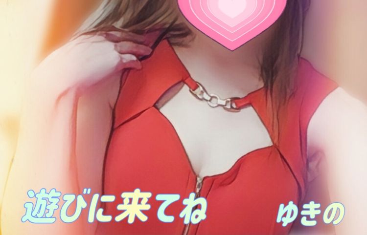 こんにちは(  ^ ^)r゛゛🌸