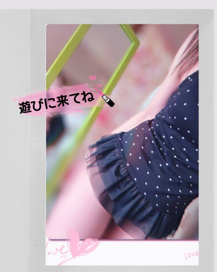 こんにちは(  ^ ^)r゛゛🌸