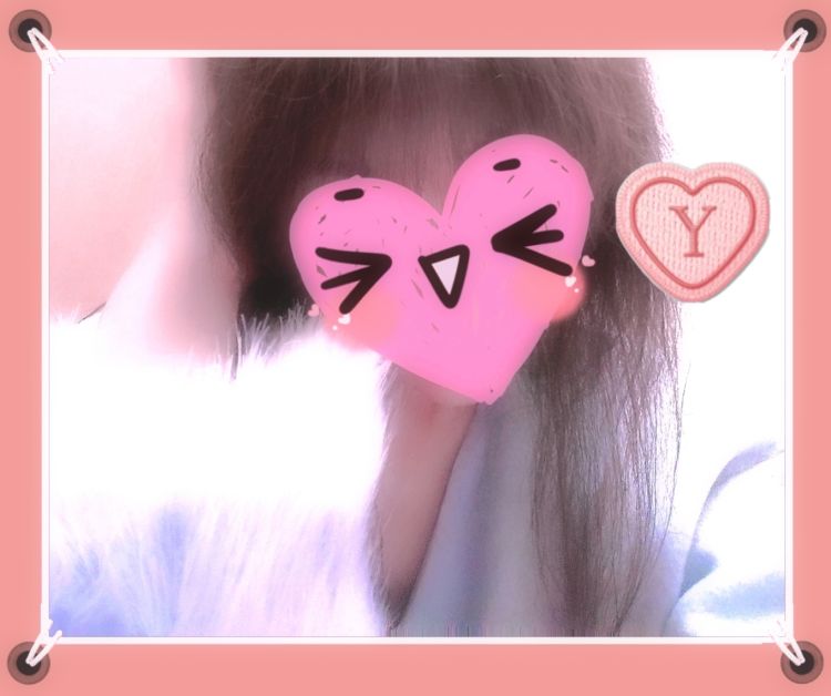 この後出勤します( ≧∀≦)ノ♡