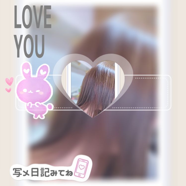 お久しぶりです🙇‍♀️