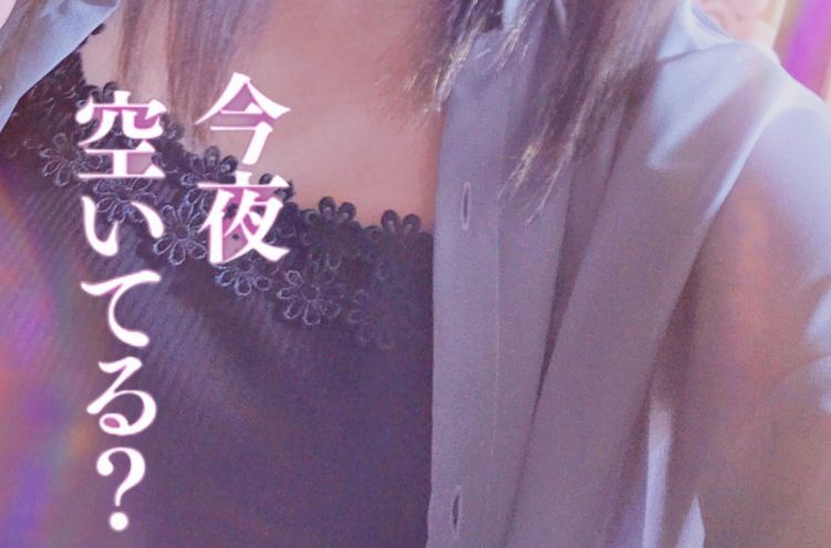 久々出勤してます(*´∀｀)ﾉ♡