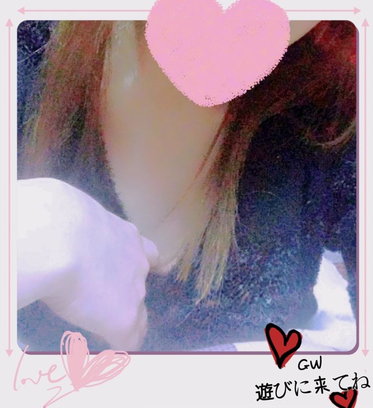 GW★遊びに来てね♪