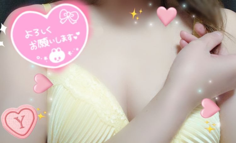 30日(火)★明日出勤します♡