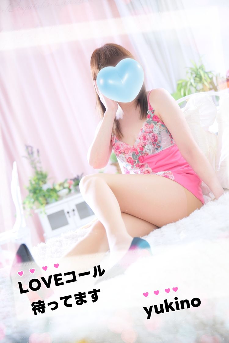 本日16時～出勤します✌