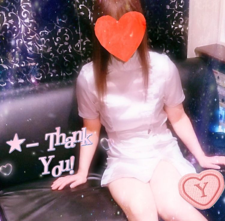 ありがとうございました💌