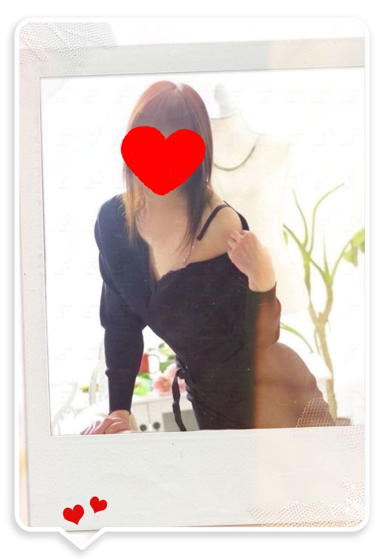 この後16時～出勤します♥️