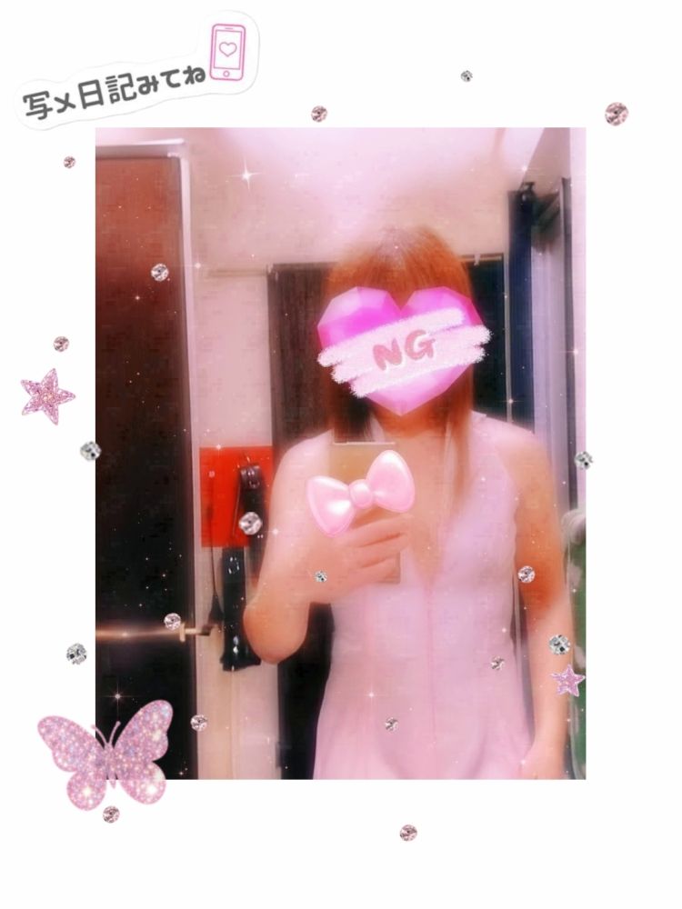 次回22日(火)出勤予定です♡