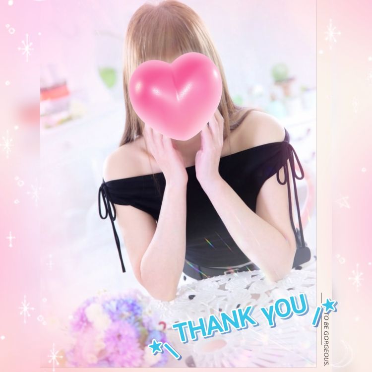 ⋆⸜ᵀᴴᴬᴺᴷ ᵞᴼᵁ⸝⋆✉️