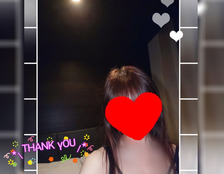 ありがとうございました💌