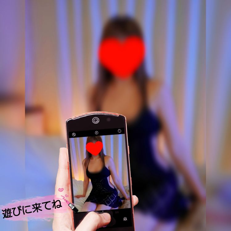 この後16時～🌙ྀིྀི⋆˙⟡