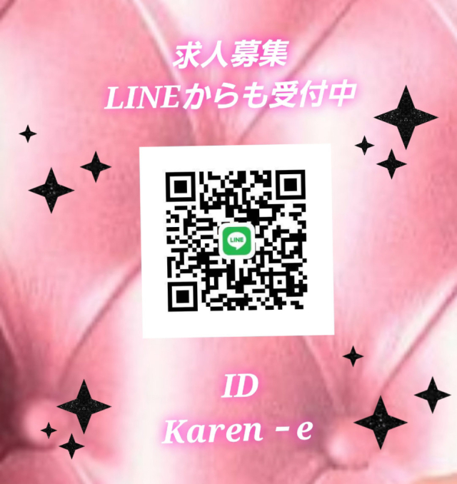 🔹求人🔹LINE受付中（華恋～カレン～）