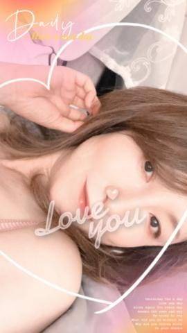 今日はどんなプレイ？