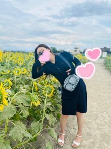 いるよ ♡