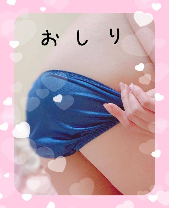 ( ????? )??ｵﾊﾖ!