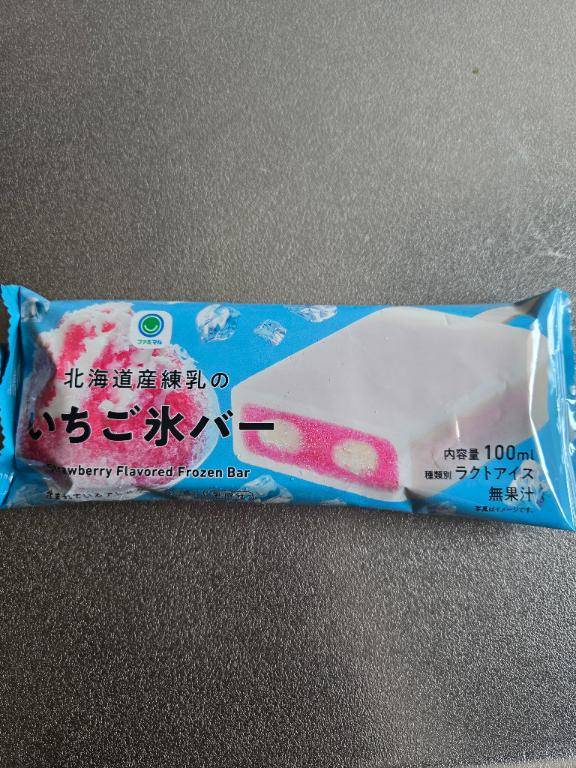見てみてヽ(*´∀｀)ﾉ♪?