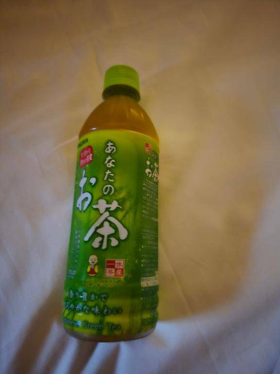 ?お礼?