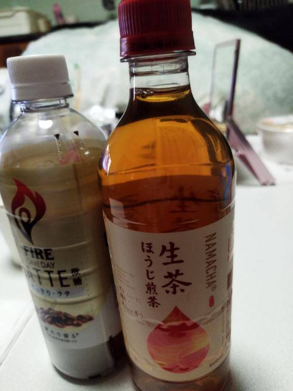 ありがとう?