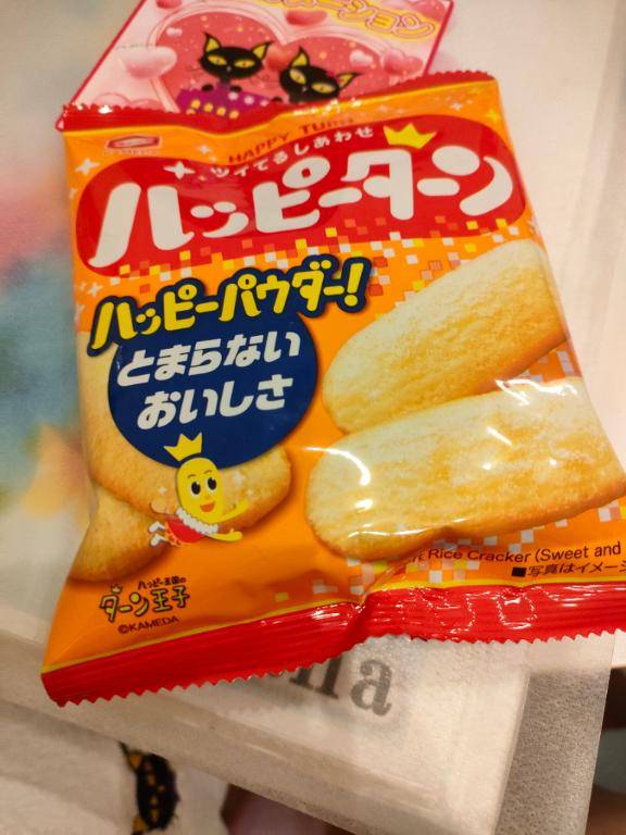 ななのお兄様へ