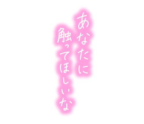 おはようございます??
