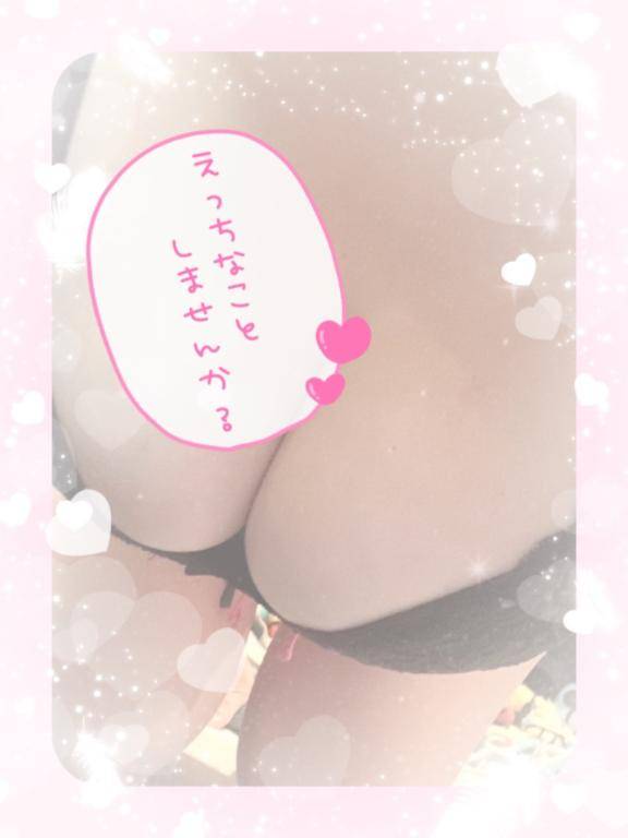 ( ????? )??ｵﾊﾖ!