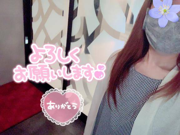 おは??(ﾓ* ?? ?*ﾓ)??