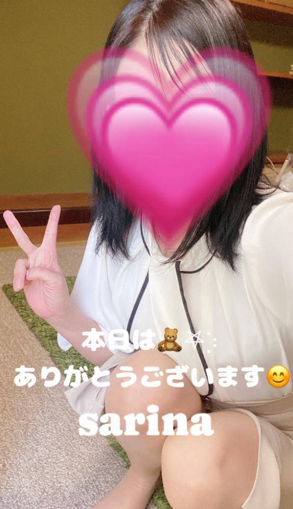退勤します???