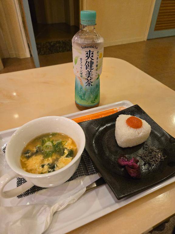 ?お礼?