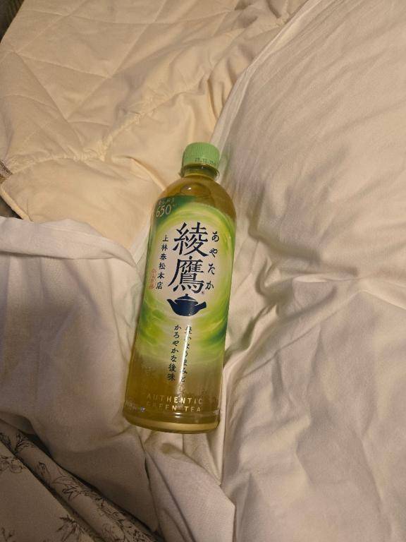 ?お礼?