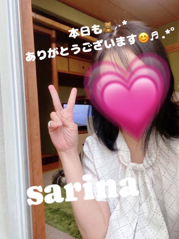 退勤します???