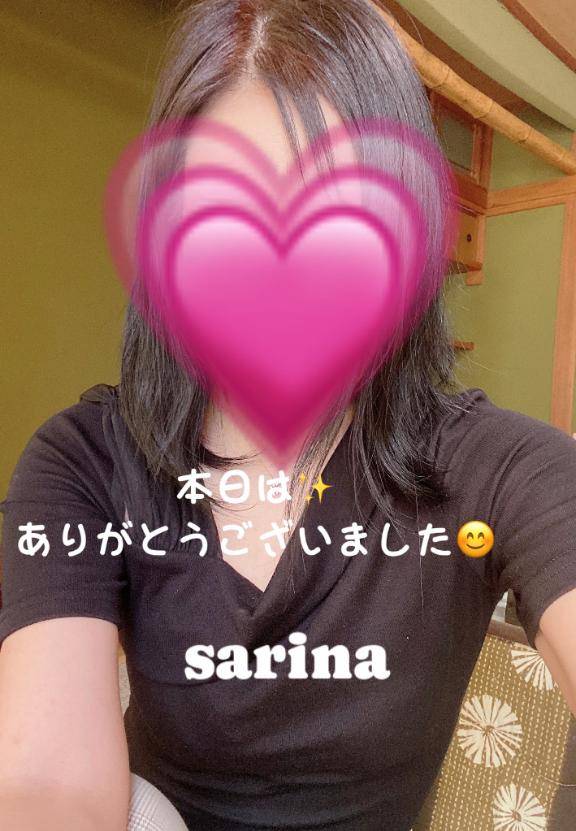 退勤します???