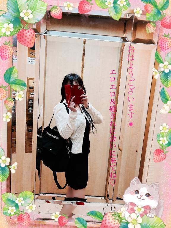 ??本日もお休み??