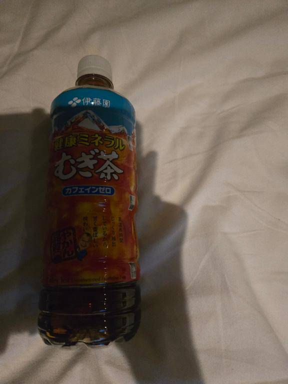 ?お礼?