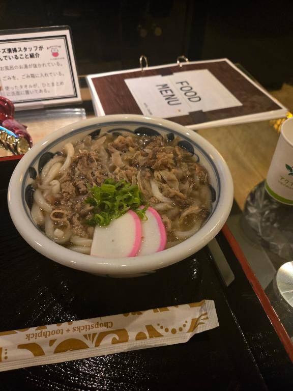 ?お礼?