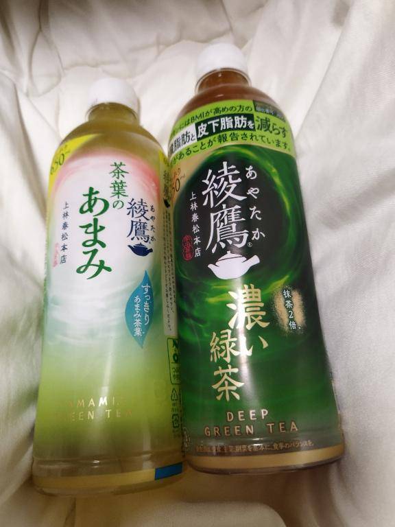 仙道あやか（人妻愛姫◆Kiaro24時!!）