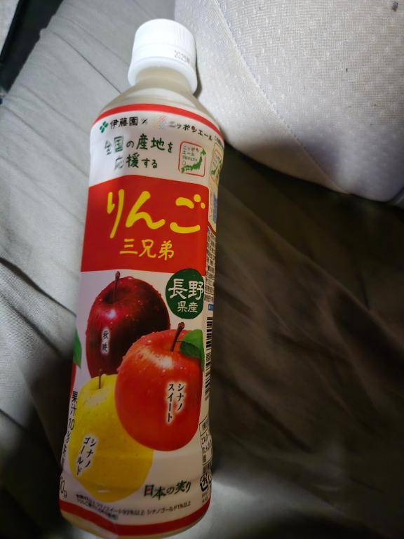 ?お礼?