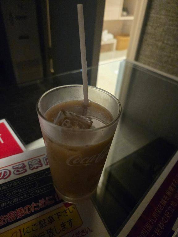 ?お礼?