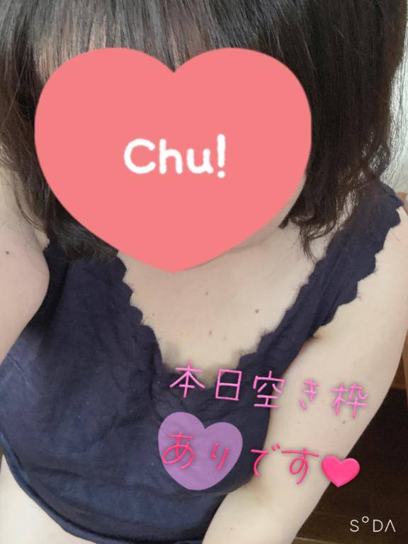 イメチェン?