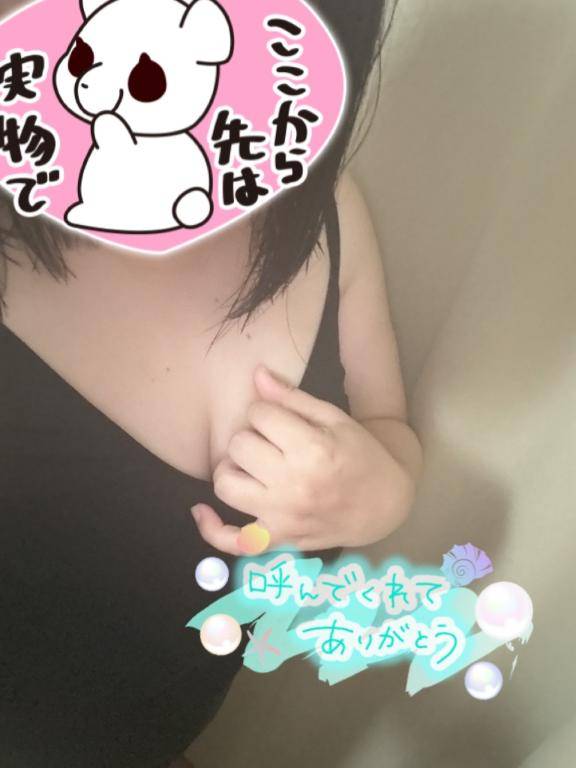 ??パルのお兄さん
