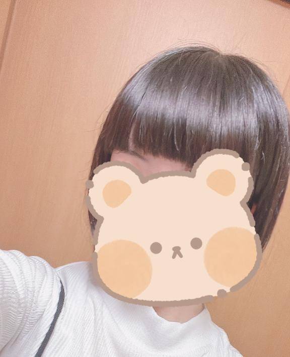 お礼?