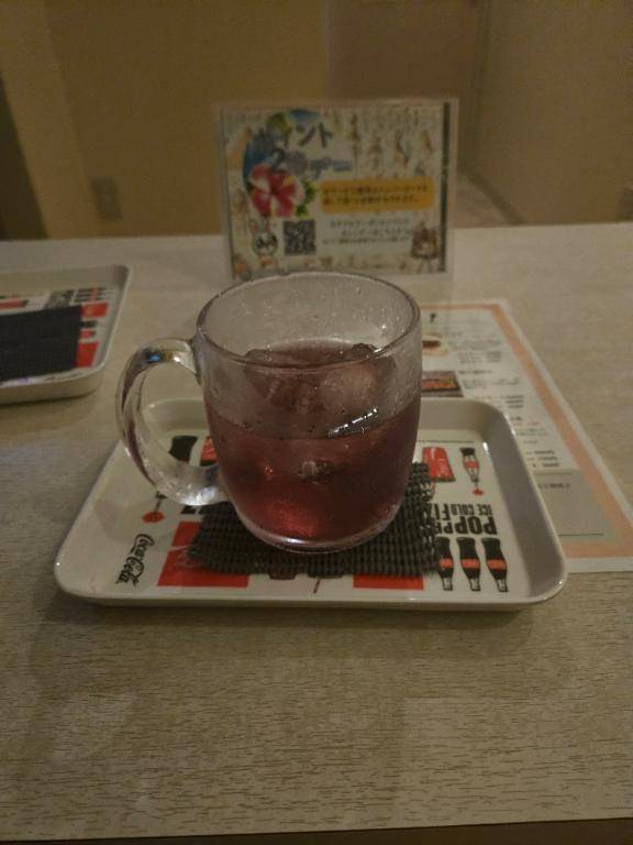 ?お礼?